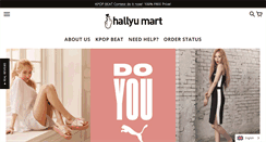 Desktop Screenshot of hallyumart.com